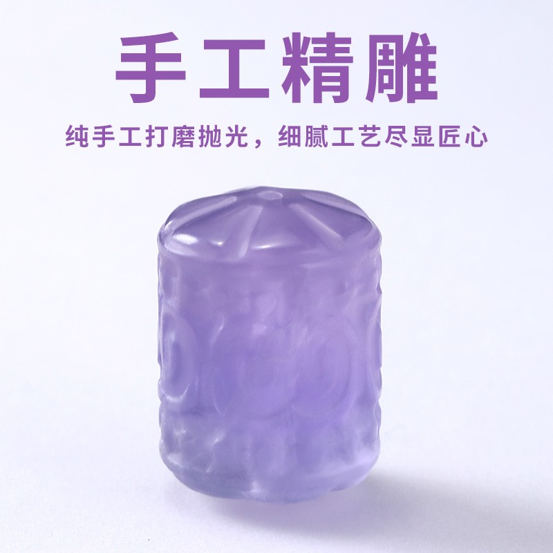 2025天然紫水晶回纹珠串饰古风百搭配件手工DIY手链项链紫晶桶珠