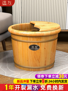 香柏木泡脚桶家用保温泡脚桶木质洗脚盆养生足浴泡脚盆实木洗脚盆