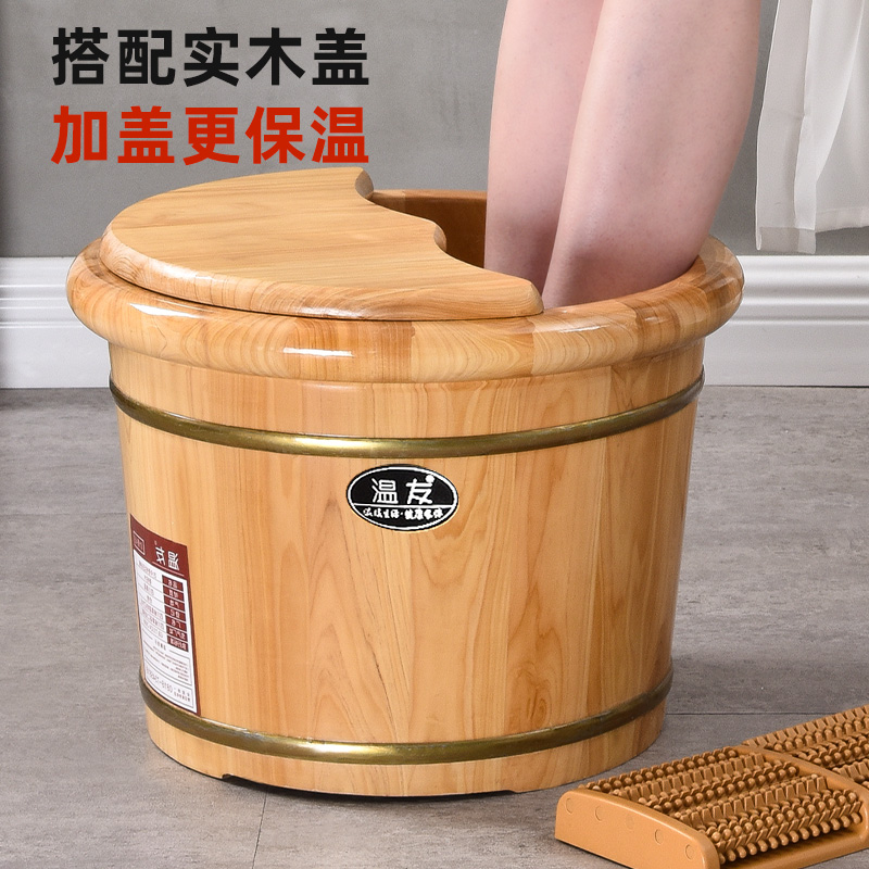 泡脚桶木质桶家用洗脚木桶养生足浴泡脚盆木盆实木儿童保温洗脚盆