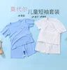 Товары от 轻语宝宝哟
