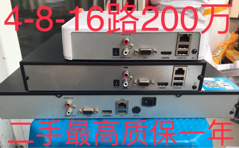 7804N-SN7808N-SN7104N-SN