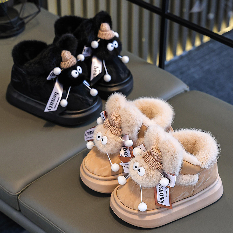 儿童棉鞋2025冬季宝宝室内外棉拖鞋保暖家居鞋女童防滑毛拖鞋包跟,童鞋/婴儿鞋/亲子鞋,棉鞋,淘宝优惠券,粉丝福利购,淘宝优惠卷