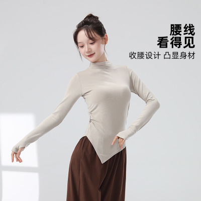 秋冬新款现代古典舞练功服半高领长袖女上衣舞蹈服形体训练打底衫