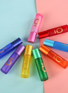 炫彩磨砂加厚避光分装精油空瓶