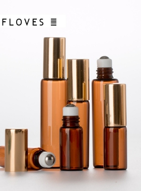 搭配1ml2ml3ml5ml茶色精油瓶小样试用滴管瓶按摩香水滚珠分装瓶子