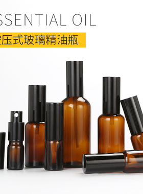 便携茶色避光喷雾精油瓶子分装空瓶纯露小喷瓶10 15 30 50ml100ml