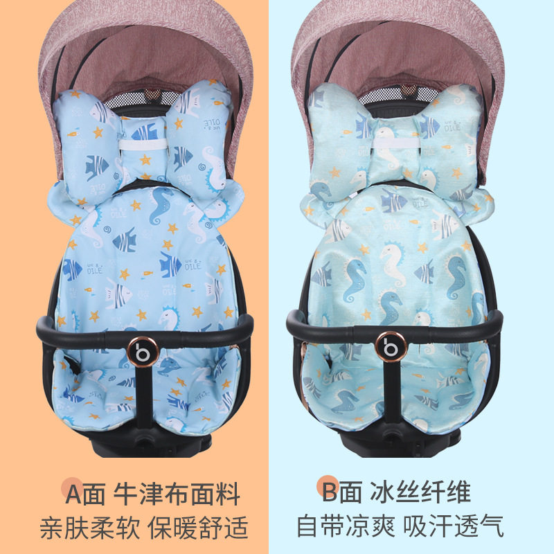 遛溜娃车V8坐垫二用婴儿手推车棉坐垫新生儿溜娃车配件宝宝好坐垫