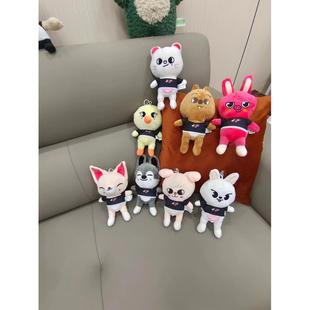 跨境新款流浪儿童公仔明星娃娃布偶毛绒玩具straykids skzoo玩偶