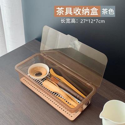 茶具收纳盒桌面防尘带盖