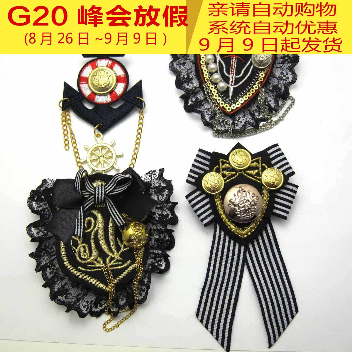 Broche femme en Matériau mixte - Ref 1178898 Image 1