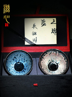 紫心堂吴继红名师杯功夫杯单杯女杯纯手工杯茶具