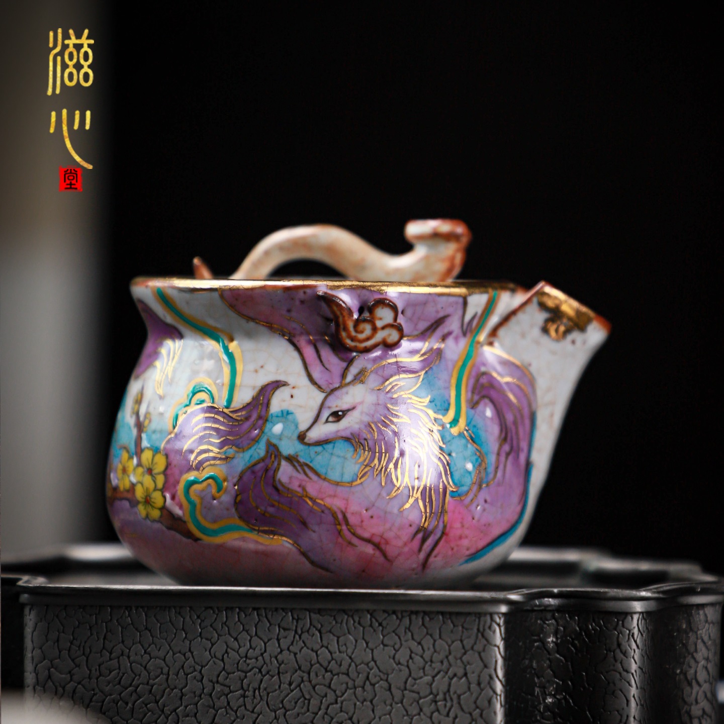 九觉堂志野烧九尾狐如意宝瓶壶