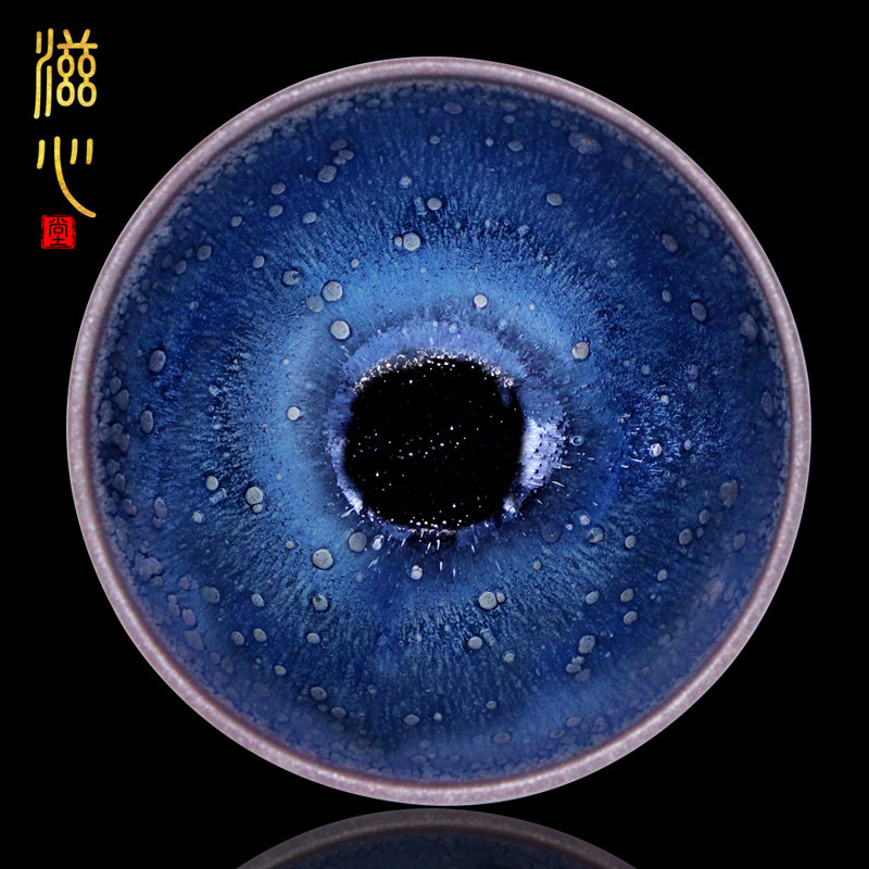 滋心堂 名家廖铭观星建盏主人杯纯手工茶盏原矿陶瓷功夫茶具盏杯