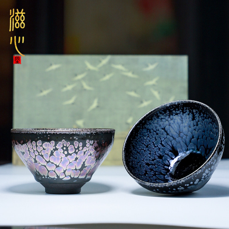 滋心堂吴继旺致敬对杯纯手工油滴高端大师个人专用主人杯一对送礼,餐饮具,建盏,淘宝优惠券,粉丝福利购,淘宝优惠卷