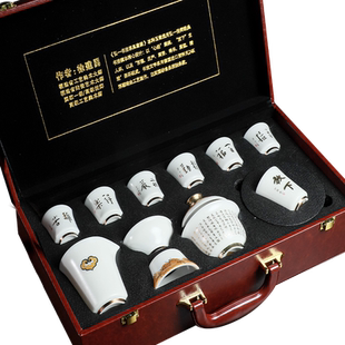 徐建勇冰种羊脂玉瓷心经茶具套装德化白瓷高端套组泡茶功夫茶具