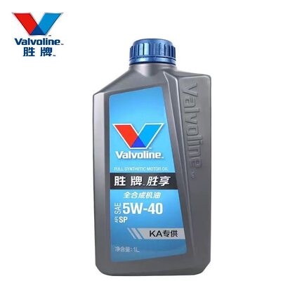 胜牌机油5W40胜享全合成汽机油SP国六标准匹配全系列系车型1L装