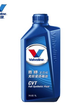 链式全合成含滤芯无级变速箱油