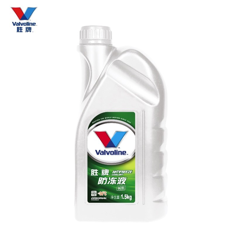 胜牌防冻液-36度长效冷却液128度沸点满足轿车小型货车1.5公斤装,汽车零部件/养护/美容/维保,防冻液,淘宝优惠券,粉丝福利购,淘宝优惠卷