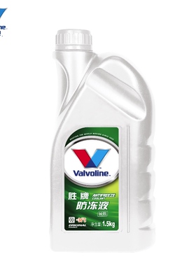 胜牌防冻液-36度长效冷却液128度沸点满足轿车小型货车1.5公斤装