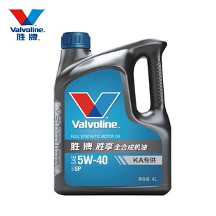 胜牌机油5W40胜享全合成汽机油SP国六标准适合欧系长里程车4L装