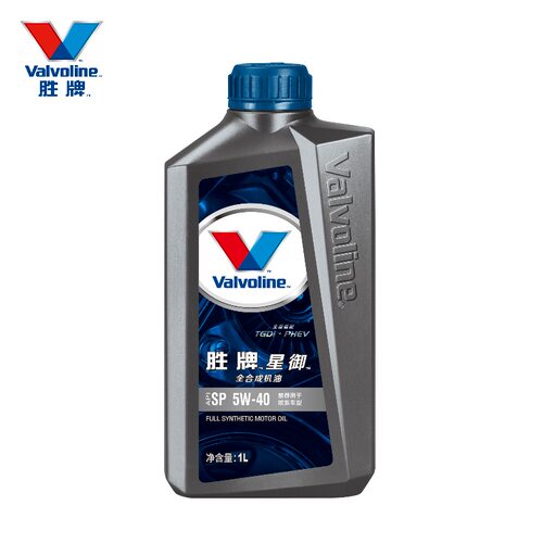 胜牌星御5W40全合成汽机油SP级1L