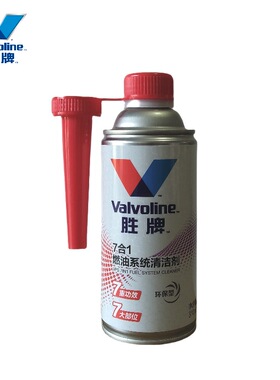 胜牌燃油汽油添加剂7合1燃油清洁剂7重功效一步到位7位一体310ML