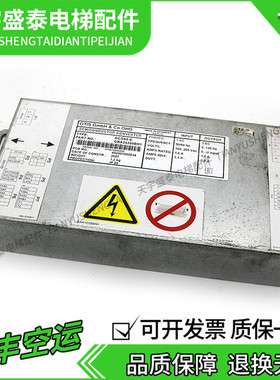 TIS奥的斯电梯配件 DO2000-E DCSS5-E 门机 GAA/GBA24350BH1现