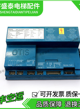 的斯电梯门机盒/DO2000蓝盒门机板GBA24353F1/GDA/GBA24350AW1