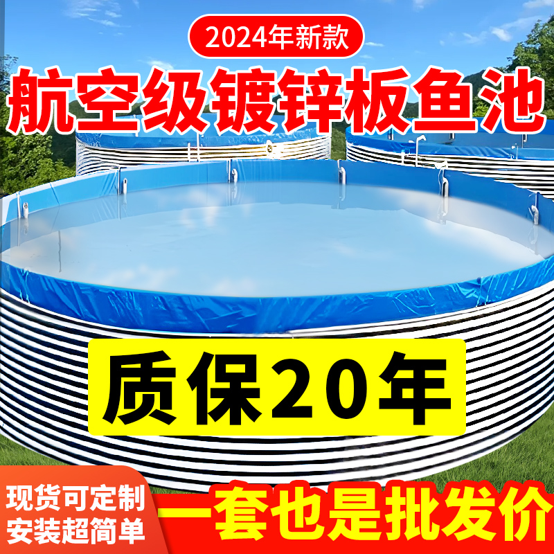坚固耐用亿立镀锌板厂家直销