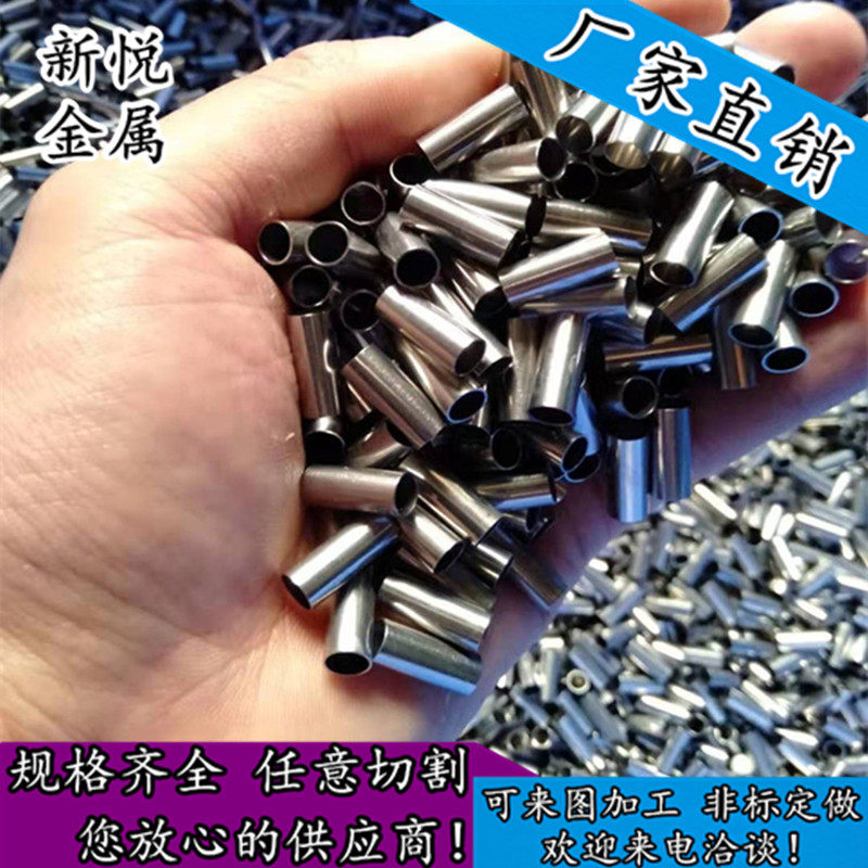 631 630不锈钢毛细管 医不锈钢管