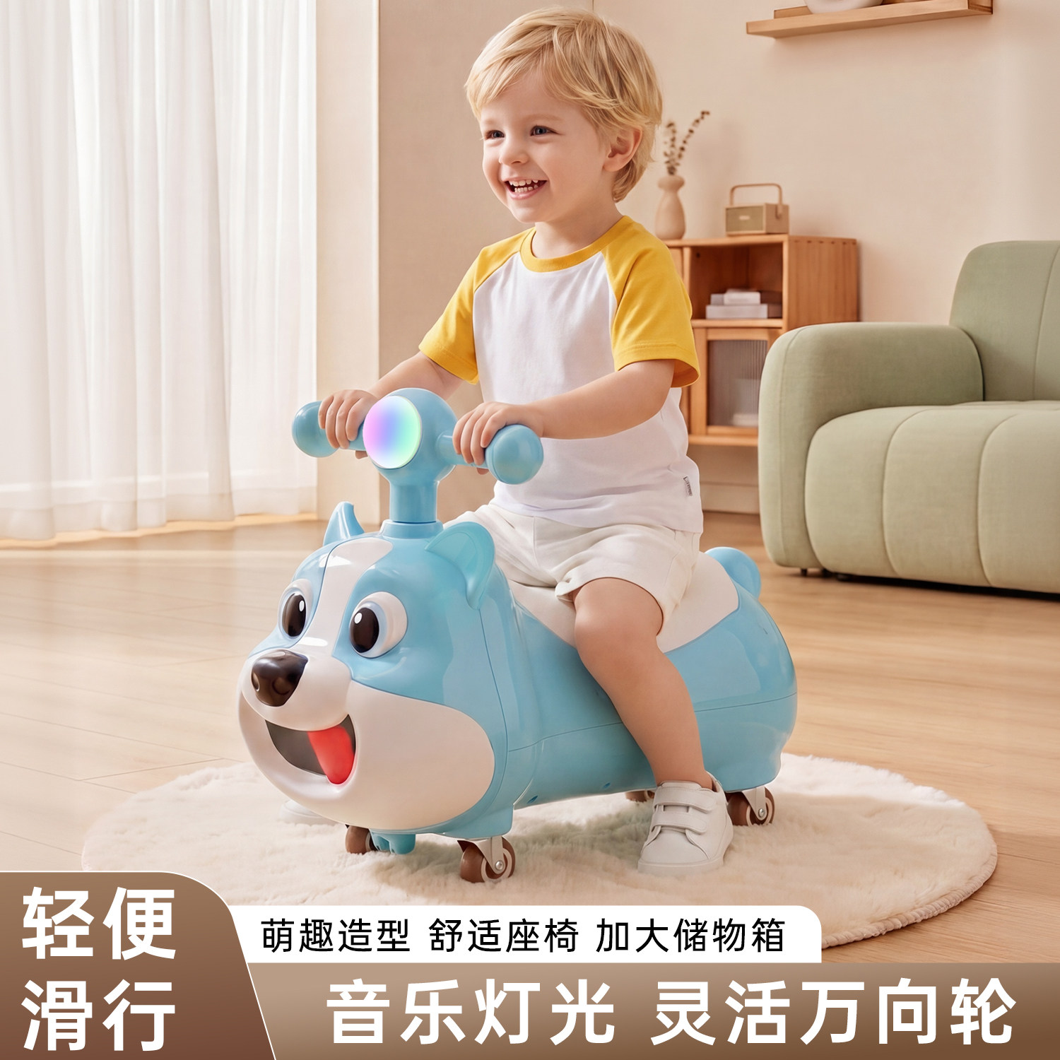 宝宝花生车卡通动物溜溜车图片