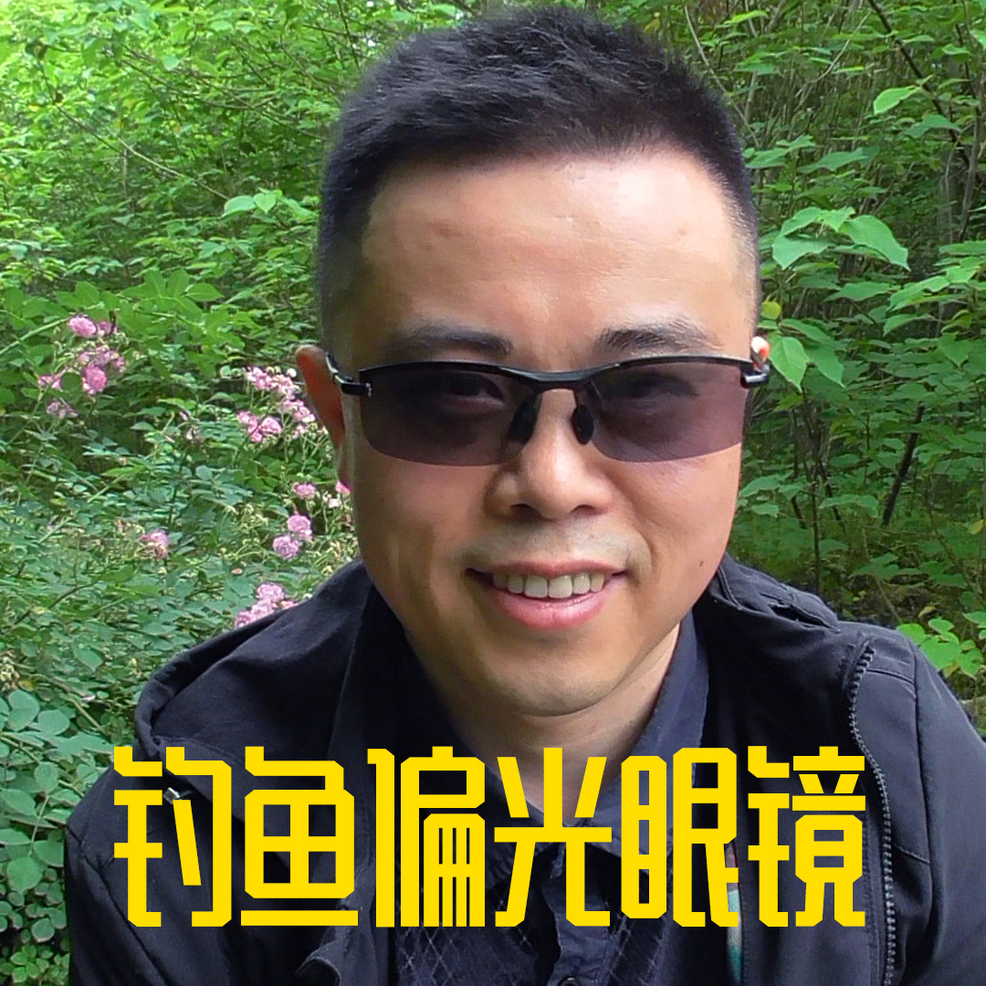 司机墨镜钓鱼偏光开车