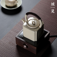 域見中式新款高顏值茶壺?zé)畨孛骰鹂杉訜崮透邷靥諌仉娞諣t煮茶壺