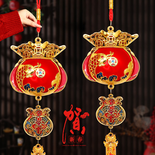 新年挂饰钱袋福包小灯笼喜庆春节福字装饰品入户门小吊饰小葫芦