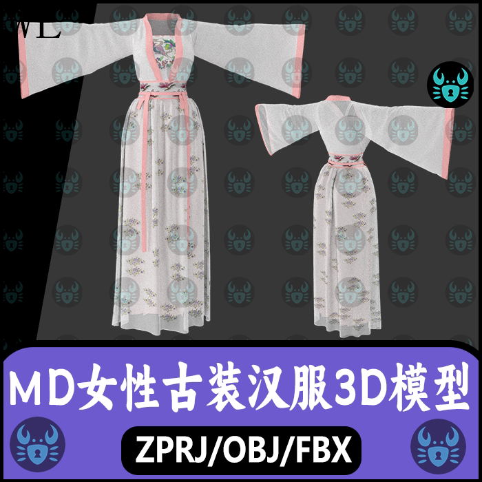MD服装古装汉服半透明印花魏晋风服饰clo3D模型maya c4d blender