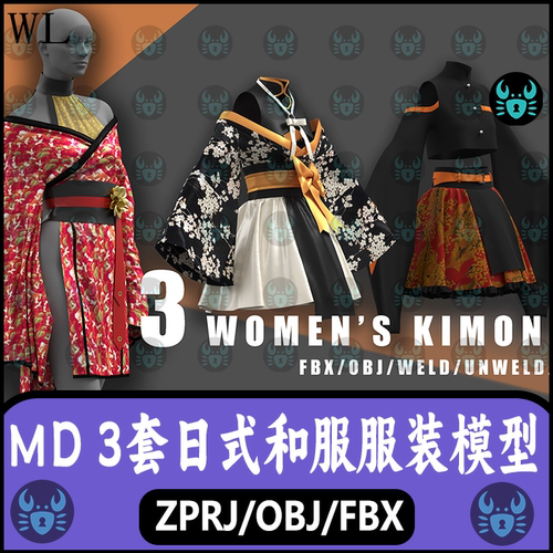 MD女性古装日式和服短裙长袍腰带服装CLO3D模型maya c4d blender