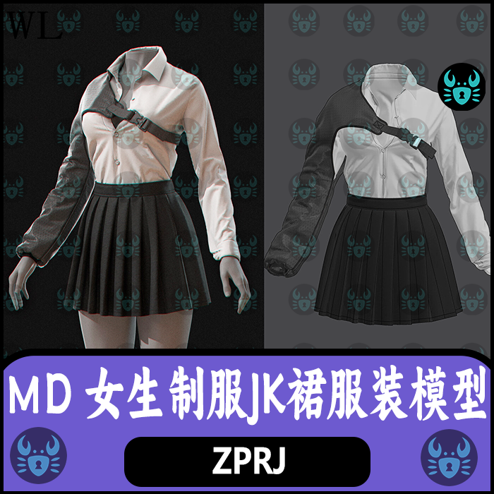 MD女式制服衬衫百褶裙短裙JK裙朋克服装MD服装板片zprj工程3D模型