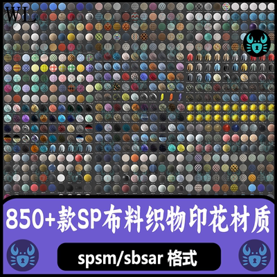 Substance Painter布料织物材质印花图案破旧布料材质球 SP材质球