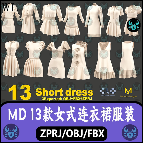 MD女性连衣裙花边裙子百褶短裙制服服装CLO3D模型3dmax blender