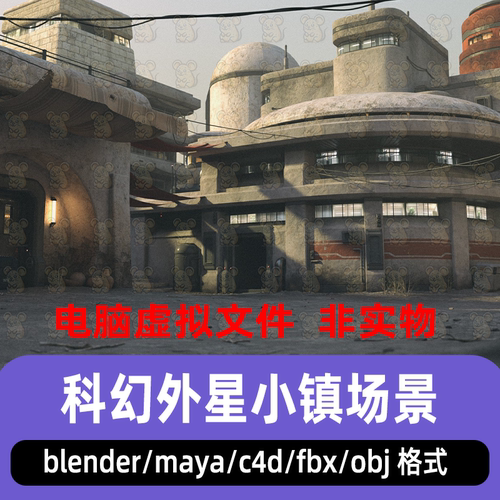 maya blender中世纪小镇村庄朋克建筑圆顶房屋3d模型fbx obj c4d