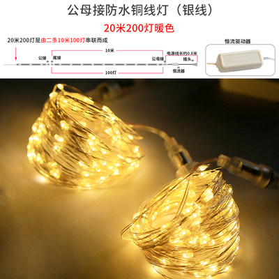 Led小灯电压价格 Led小灯电压图片 星期三