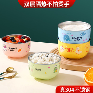 儿童碗宝宝辅食碗304不锈钢家用婴儿幼儿园餐碗大容量防烫隔热瓯
