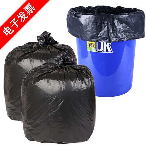 诗欧莱垃圾袋价格 诗欧莱垃圾袋图片 星期三