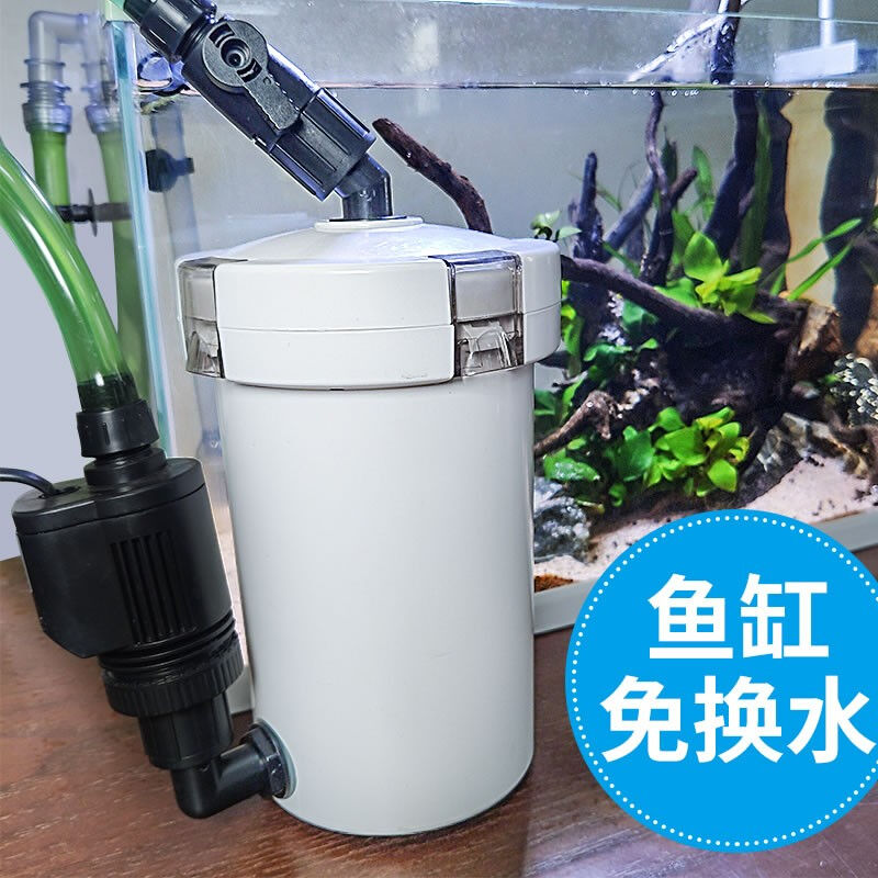 森森鱼缸过滤器缸外过滤桶水族箱草缸外置过滤设备潜水泵HW-603B(