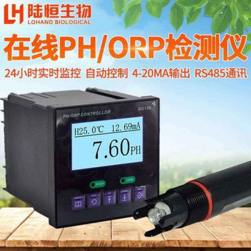 yy.vip易游-BOD在线分析仪的原理和使用介绍