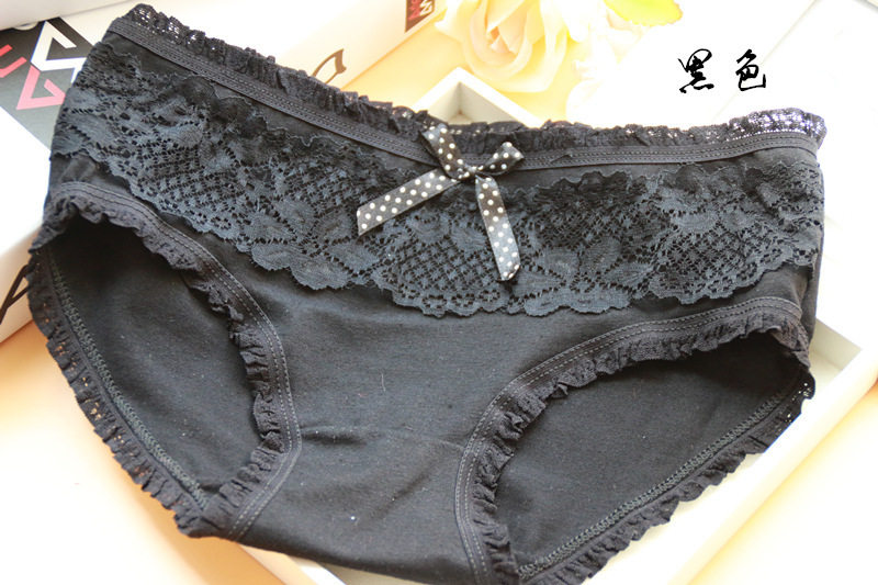 Slip en coton - Ref 645441 Image 3