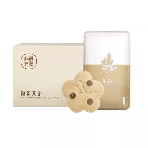 科爱元素1号参姜精油艾饼揉腹仪