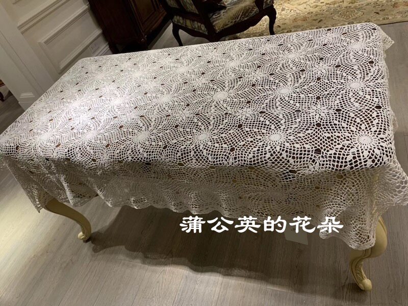 「特价款」出口原单白色纯棉线手工钩针桌布
