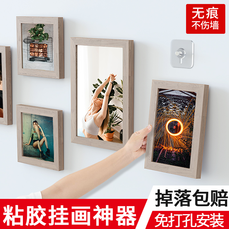 挂画神器免打孔无痕钉婚纱照专用挂相框挂墙挂钩固定画框照片神器