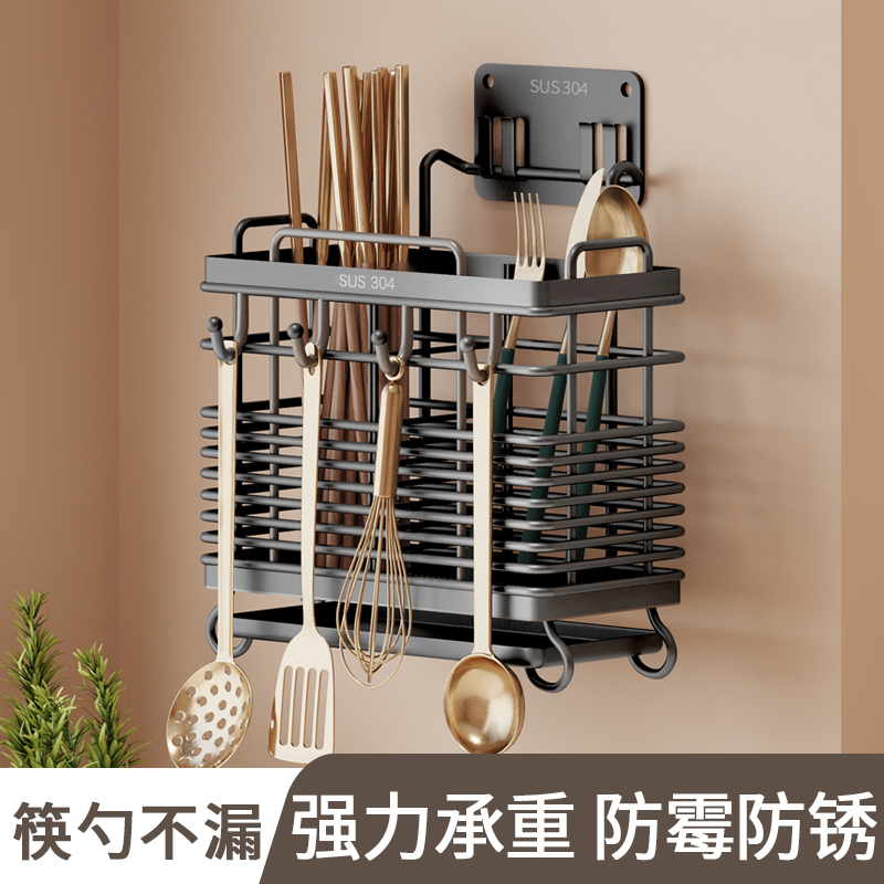 承重40斤生銹包退加密網格不側漏